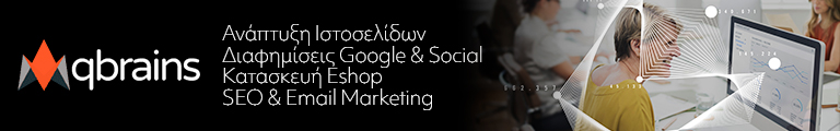 Qbrains Digital Marketing Agency